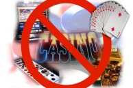 Налоговикам разрешат закрывать в интернете нелегальные лотереи