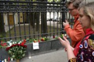 Акция  у посольства Украины посвящена погибшим в Одессе