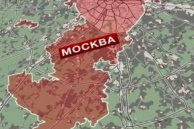 Какая из московских дорог старше самой Москвы?