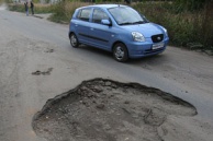Власти Москвы подвели итоги борьбы с ямами на дорогах