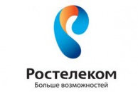 «Ростелеком» готов потратить на создание российского аналога Skype 73 млн рублей