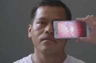 Приложение к смартфону, которое проводит диагностику зрения
