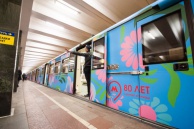 В столичной подземке запустили цветной поезд «Краски метро»