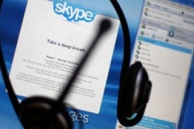 Восстановление пароля в популярной программе Skype