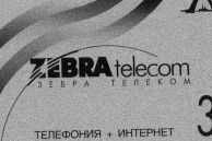 «Зебра Телеком» поможет бизнесу с использованием IP телефонии