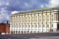 Государственный историко-культурный музей-заповедник «Московский Кремль»