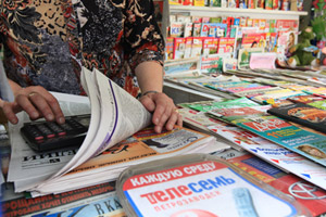 Газетные киоски могут исчезнуть с улиц Москвы
